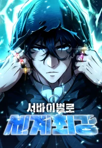 World’s Strongest Survivor