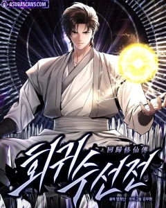 A Regressor’s Tale of Cultivation