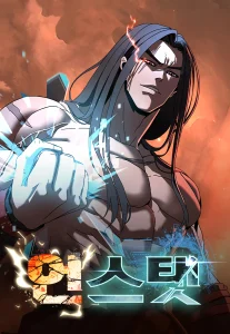 To Hell With the Status Window To Hell With the Status Window