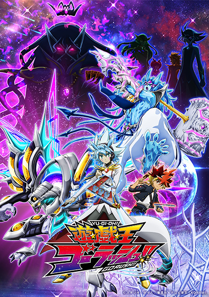 Yu-Gi-Oh! Go Rush!!
